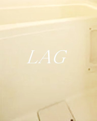 【浴室】 | 丸善目黒コープⅡ | お風呂です。