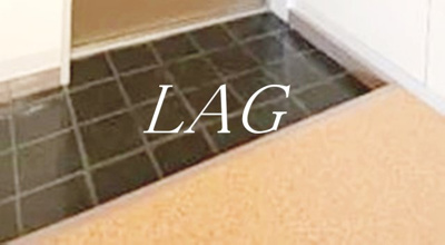 【玄関】 | 丸善目黒コープⅡ | 玄関です。