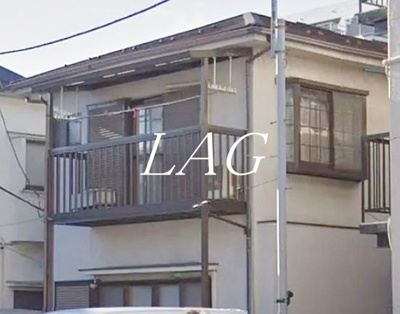 【外観】 | 山田アパート | 外観です。