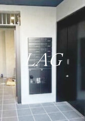 【その他共用部分】 | Ｇｌａｎｚ碑文谷 | 共用部です。