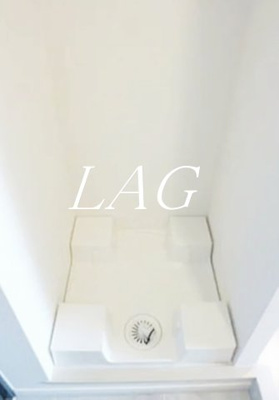 【設備】 | スカイコートヒルズ池田山 | 室内洗濯機置場です。