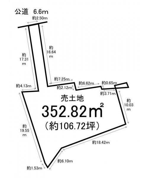 半田市乙川浜側町1丁目の土地図|敷地面積約106坪♪