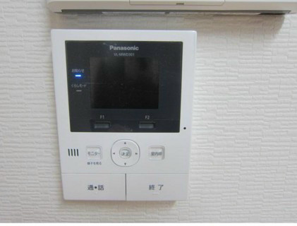 ボナールマツモトのセキュリティ