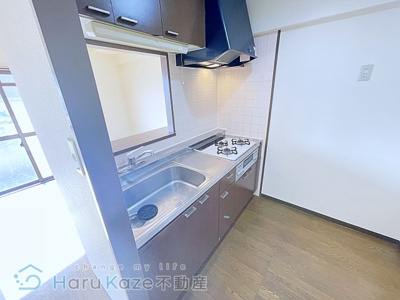 【キッチン】 | 第5田中ビル【名古屋市賃貸・鉄筋コンクリート造】