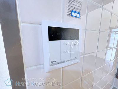 【設備】 | 第5田中ビル【名古屋市賃貸・鉄筋コンクリート造】