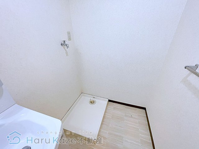 【設備】 | 第5田中ビル【名古屋市賃貸・鉄筋コンクリート造】