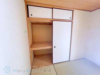 【収納】 | 第5田中ビル【名古屋市賃貸・鉄筋コンクリート造】