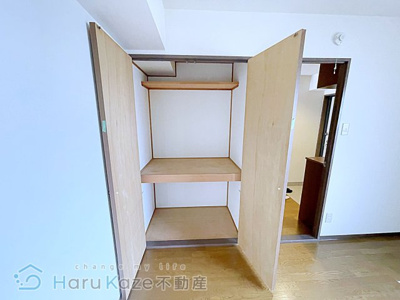 【収納】 | 第5田中ビル【名古屋市賃貸・鉄筋コンクリート造】