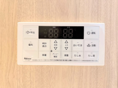 【その他】 | 恒陽マンション | ◆その邸が魅せる、気品・上質・重厚感・極細やかさ、そのすべては訪れた者に安らぎと品性を与える特別な空間です。ここに住むからこそ意味がある。すべての（始まり）をここから迎えます。