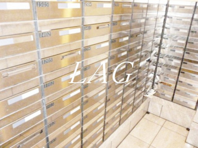 【その他共用部分】 | スカイコート後楽園第5 | 集合ポストです。