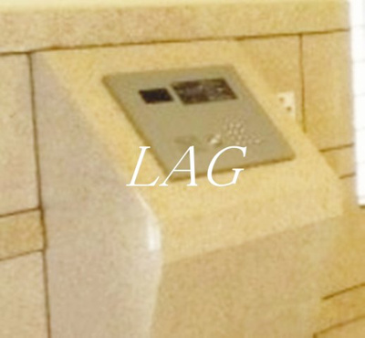 【セキュリティ】 | スカイコート後楽園第5 | オートロックです。