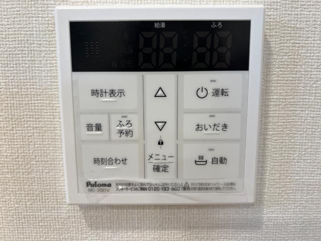 福岡市西区田尻１丁目のアパートの寝室