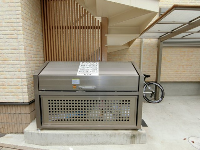 【設備】 | オルソ小根本フォーシーズンズⅡ