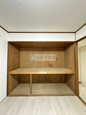 【収納】 | 池袋西ハイム