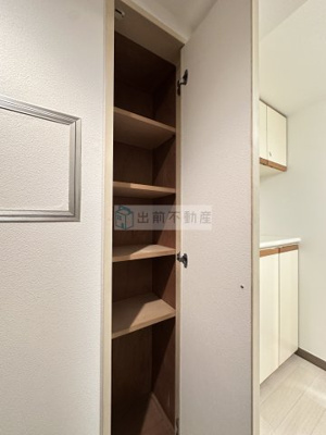 【収納】 | 池袋西ハイム