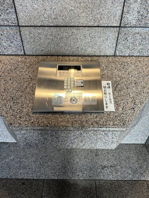 【セキュリティ】 | 池袋西ハイム