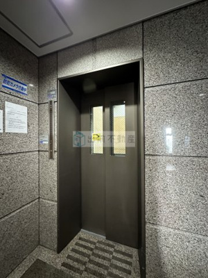 【その他共用部分】 | 池袋西ハイム