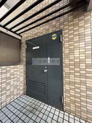 【その他共用部分】 | 池袋西ハイム