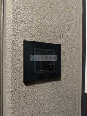 【セキュリティ】 | 池袋西ハイム