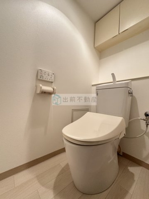 【トイレ】 | 池袋西ハイム