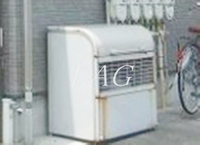 【その他共用部分】 | ボナールヒロ | ゴミ置き場です。