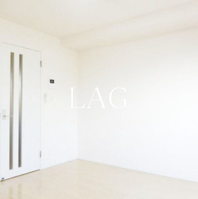 【寝室】 | ラ・クール西川口 | 寝室です。