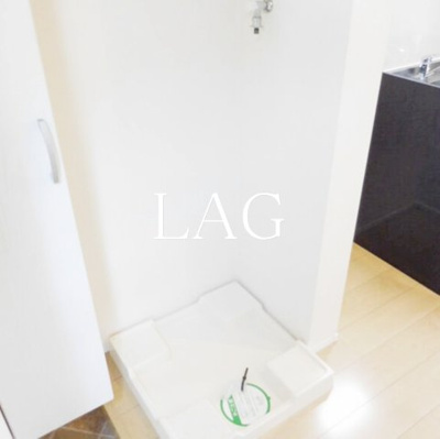 【設備】 | ラ・クール西川口 | 室内洗濯機置き場です。