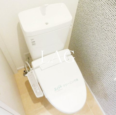 【トイレ】 | ラ・クール西川口 | トイレです。