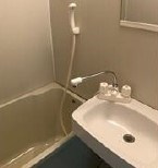 エステート峯のその他