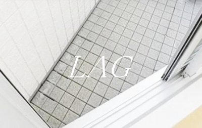 【バルコニー】 | あおばトラスト中落合 | バルコニーです。