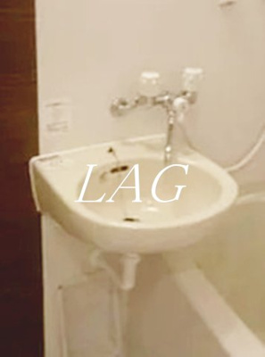 【洗面所】 | あおばトラスト中落合 | 洗面台です。