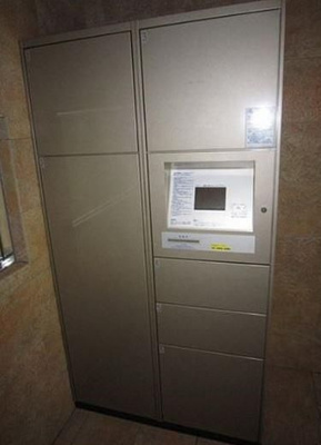 【その他共用部分】 | スカイコート森下