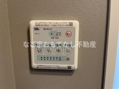 【設備】 | 仮）清須市助七２丁目新築アパート | 同タイプ写真