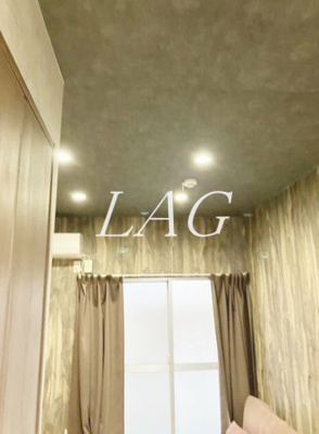 【その他】 | 森荘