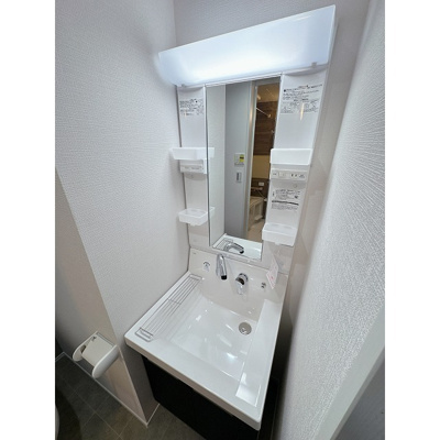 【洗面所】 | ラフィーネ三ッ沢南町 | シャワー付き洗面台♪