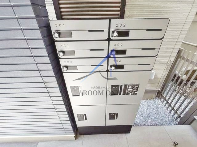 Ａｌｉｖｉｏ桜坂のその他共用部分|集合ポストです。