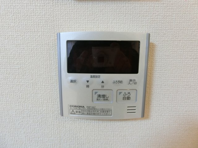 皆生温泉2丁目戸建の設備