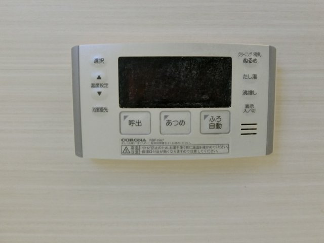 皆生温泉2丁目戸建の設備