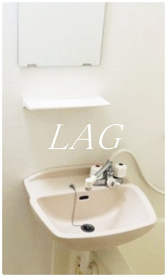 【洗面所】 | クイーンズコート | 洗面台です。