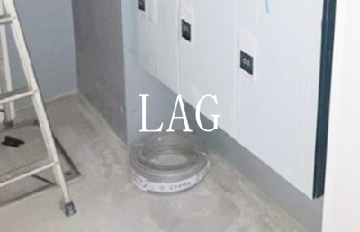 【その他共用部分】 | MONOLITH錦糸町 | 宅配ボックスです。