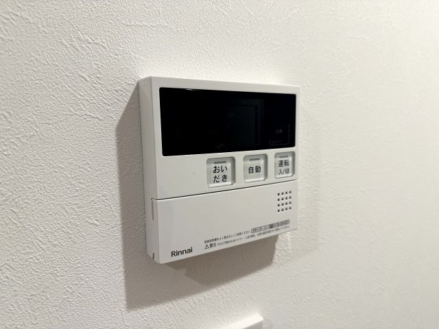 パロス大観町アルデアのその他