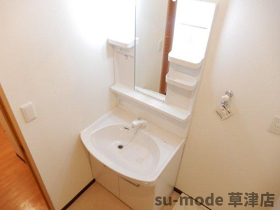 【洗面所】 | ベルヴィオウミ