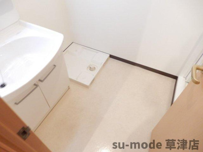 【洗面所】 | ベルヴィオウミ