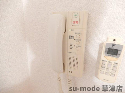 【セキュリティ】 | ベルヴィオウミ