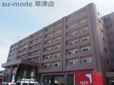 【外観】 | ベルヴィオウミ