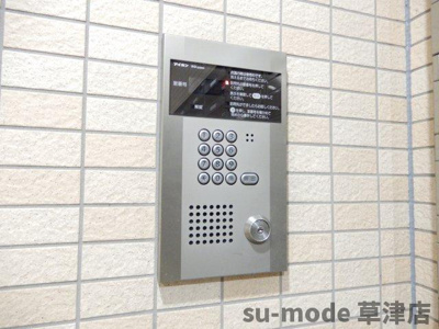 【セキュリティ】 | ベルヴィオウミ