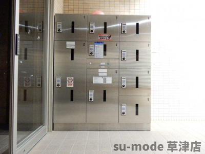 【その他共用部分】 | ベルヴィオウミ