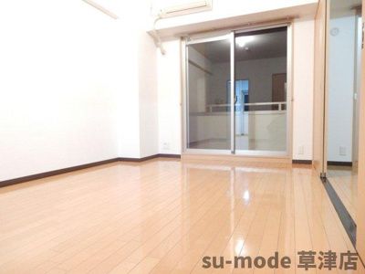 【居間・リビング】 | ベルヴィオウミ