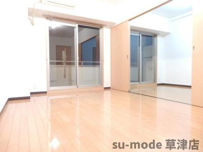 【居間・リビング】 | ベルヴィオウミ