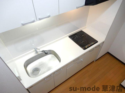 【キッチン】 | ベルヴィオウミ